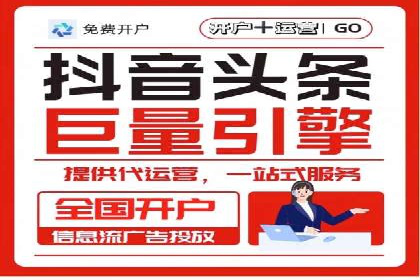 百度竞价推广费用大揭秘：成功案例分享