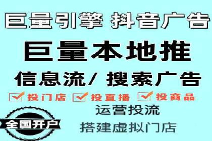 百度SEM广告投放效果评估的案例分析